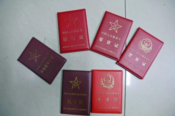 平博提现不出款